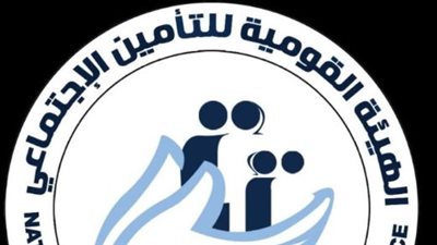  كيفية الاستعلام عن موعد صرف العلاوات الخمس 2023