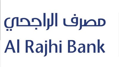 كيف يمكن العمل على حساب نقاط الراجحي؟ (رابط)