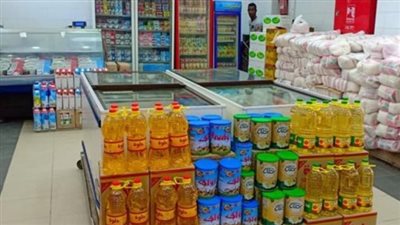 أسعار السلع التموينية لشهر نوفمبر 2023