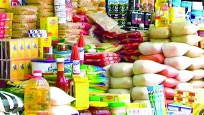 أماكن بيع السلع بأسعار مخفضة.. وعناوين المجمعات الاستهلاكية في المحافظات