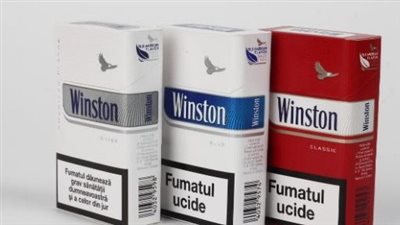 أسعار سجائر وينستون الجديدة 2023