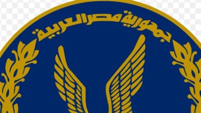  خطوات استخراج شهادة تحركات إلكترونيًا عبر موقع وزارة الداخلية 