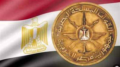  التخصصات المطلوبة في الضباط المتخصصين بالكلية الحربية 2024