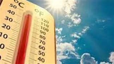  حالة الطقس المتوقعة اليوم السبت 18-11-2023