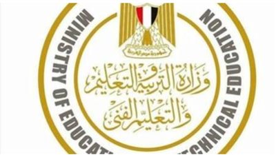 خطوات تعبئة استمارة امتحانات ثانية ثانوي 2024