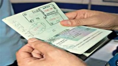 خطوات استخراج شهادة تحركات اونلاين.. والأوراق المطلوبة