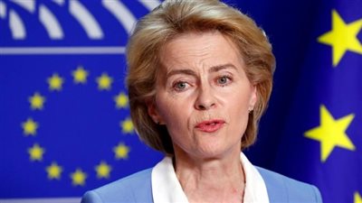المفوضية الأوروبية تقترح تقديم قرض لأوكرانيا باستخدام الأصول الروسية المجمدة