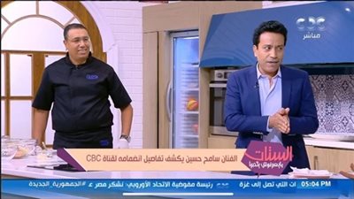 سامح حسين يقتحم ستديو الستات مايعرفوش يكدبوا.. ما القصة؟