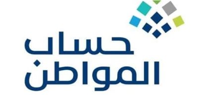 السعودية.. هل العمالة المنزلية توثر على حساب المواطن؟