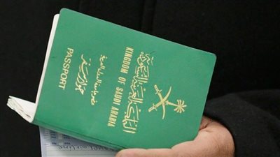 رابط الاستعلام عن طلب زيارة برقم الطلب في السعودية 1445