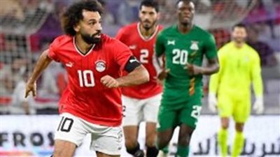 تشكيل منتخب مصر أمام جيبوتي.. وأرقام محمد صلاح في تصفيات كأس العالم