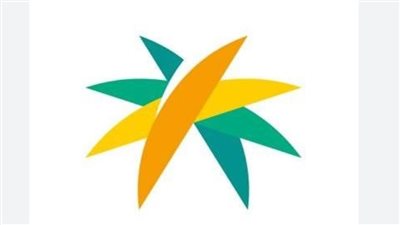  الخطوات التي يجب إتباعها للاستعلام عن أهلية الضمان الإجتماعي المطور