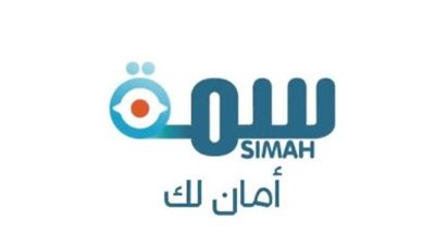 السعودية.. خطوات تحسين التقرير الائتماني في المملكة 1445