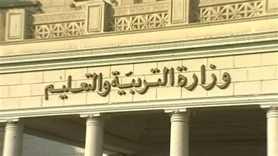 امتحانات الشهادة الإعدادية الترم الأول 2024