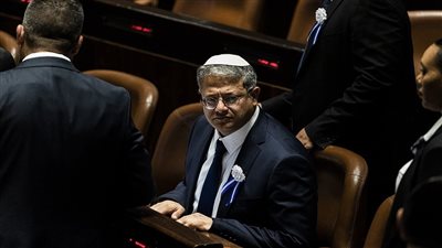 مصر تدين بأشد العبارات تصريحات وزير الأمن القومي الإسرائيلي بشأن المسجد الأقصى