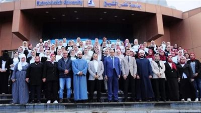 مصر.. مركز الأزهر العالمي للفتوى الإلكترونية يزور جامعة كفر الشيخ 