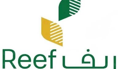 من هم مستحقي دعم ريف.. وما هو الرقم الموحد للاستعلام؟