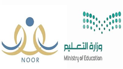 طريقة تغيير كلمة مرور نظام نور 1445