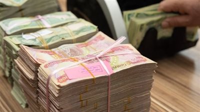 رابط أسماء الرعاية الاجتماعية الوجبة الأخيرة بالعراق