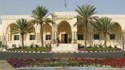  الأوراق المطلوبة لوظائف جامعة الطائف