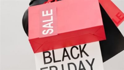 موعد الجمعة البيضاء في السعودية 2023