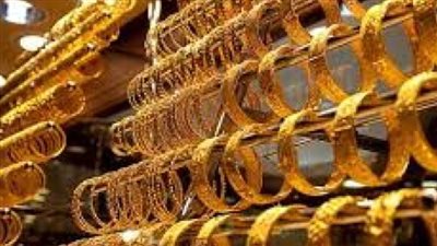  أسعار الذهب في مصر اليوم الإثنين 20_ 11_ 2023