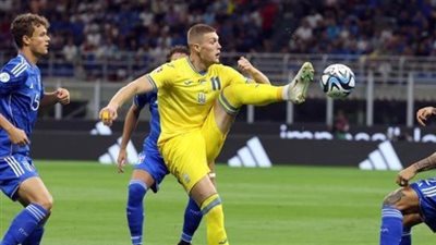 توقيت مباراة إيطاليا وأوكرانيا في تصفيات أمم أوروبا 