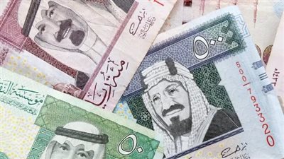 سعر صرف الريال السعودي اليوم الإثنين 20_ 11_ 2023 بمصر 
