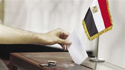 خطوات الاستعلام عن لجنتك الانتخابية بالرقم القومي