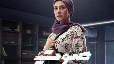  هروب ماجدة علوان إلى خارج البلاد.. كواليس وأحداث مسلسل صوت وصورة الحلقة 28