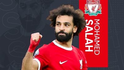 الثانية تواليا.. محمد صلاح يحصد جائزة أفضل لاعب بالدوري الإنجليزي من الرابطة