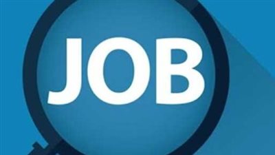 تخصصات الوظائف الهندسية الخالية في الإسكندرية