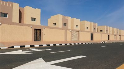 طريقة التسجيل في الدعم السكني بالسعودية.. والشروط 