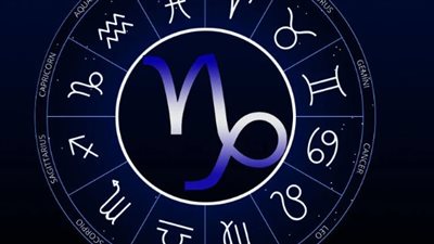 حظك اليوم الثلاثاء 21_ 11_2023