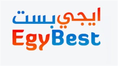 دون فواصل.. لينك موقع Egybest ايجي بست 2023 الجديد