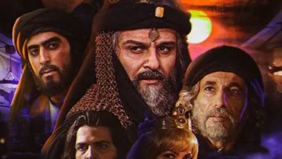 أبطال صلاح الدين الايوبي.. ومواعيد العرض والقنوات الناقلة 