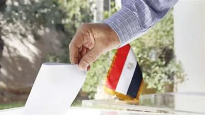 خطوات تهمك.. كيف تغير مقر لجنتك الانتخابية