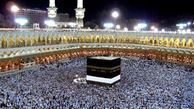  طريقة وخطوات التقديم في حج الجمعيات الأهلية