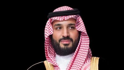 ولي العهد السعودي يُشارك في اجتماع 