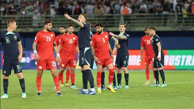 منتخب فلسطين يتلقى فوزا صعبا أمام أستراليا بتصفيات كأس العالم