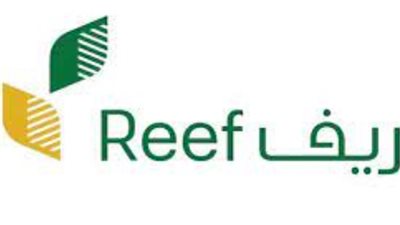 ما هي خطوات التقديم على دعم ريف للعاطلين؟ (رابط)