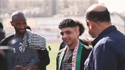 نادي الزمالك يحقق أمنية الشاب الفلسطيني عبد الرحمن.. اعرف التفاصيل