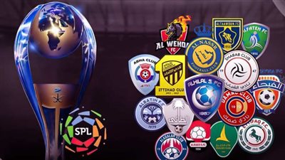 ترتيب الدوري السعودي قبل انطلاق الجولة 14.. الهلال يتصدر والنصر يواصل الضغط