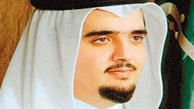 شروط تقديم طلب دعم مالي وعلاجي من “مؤسسة الخير الأميرية” عبد العزيز بن فهد 