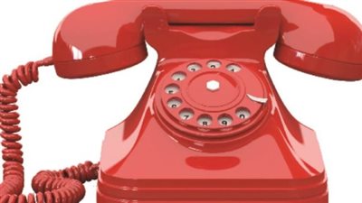  إلكترونيًا.. رابط الاستعلام عن فاتورة الهاتف الأرضي