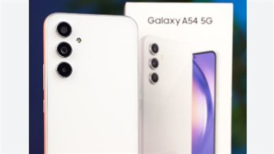 مزايا ومواصفات هاتف Galaxy A54 من سامسونج