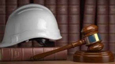 قانون العمل الجديد 2023