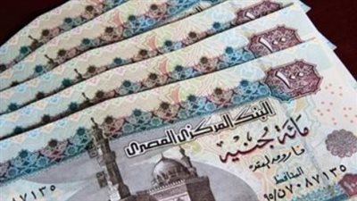 خطوات للاستعلام عن منحة العمالة الغير منتظمة
