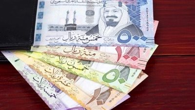 سعر الريال السعودي اليوم الخميس 23_ 11_ 2023 في البنك الأهلي المصري