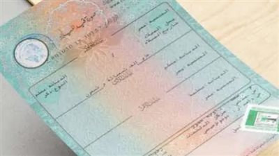 خطوات استخراج شهادة الميلاد والتوكيل